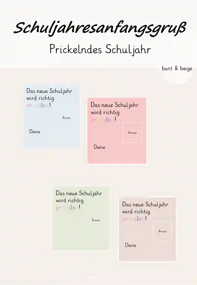 Schuljahresanfangsgruß - prickelndes Schuljahr