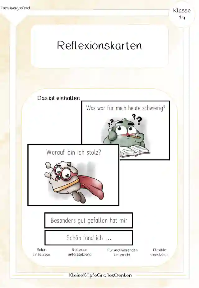 Reflexionskarten - fächerübergreifend nutzbar